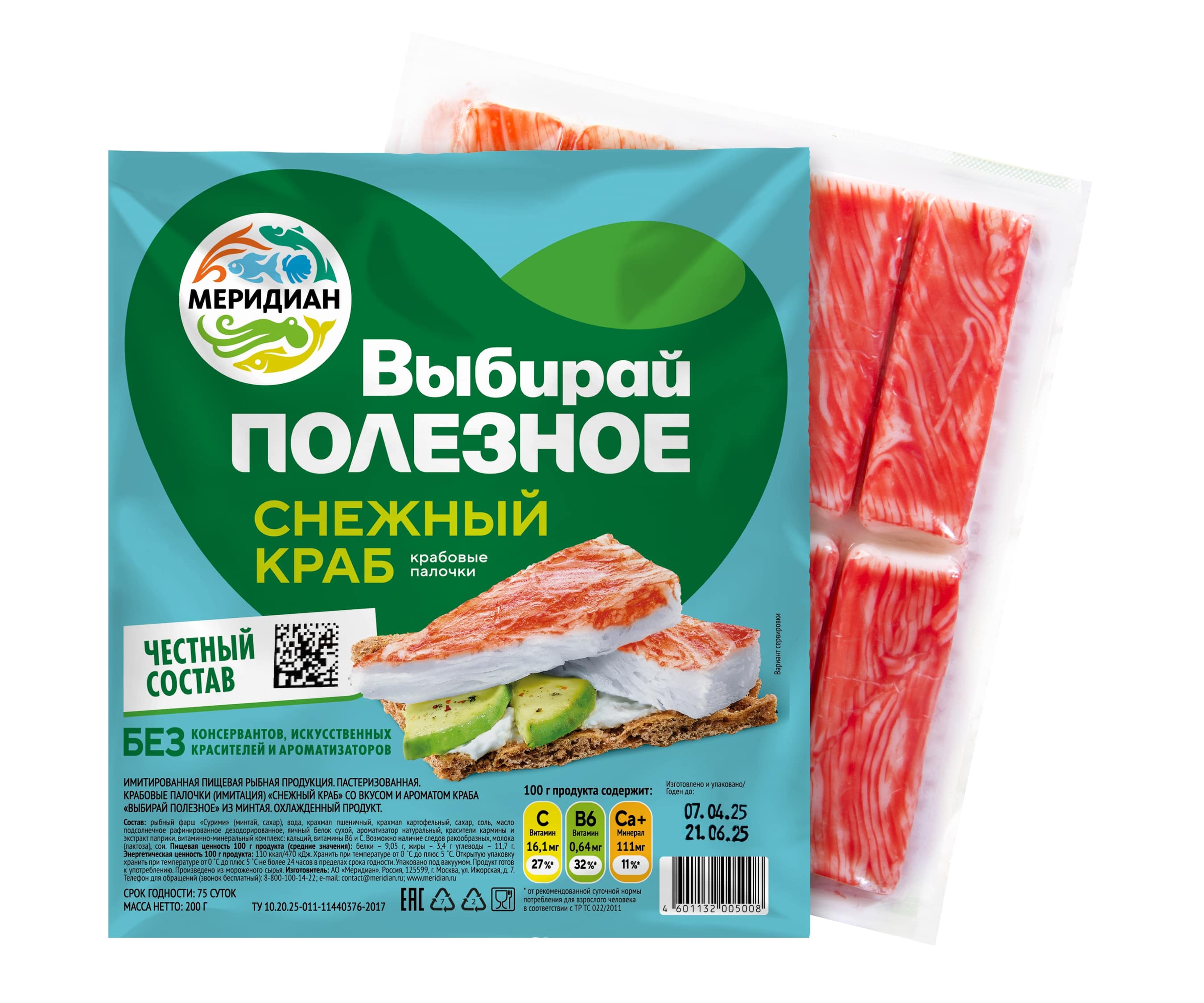 Крабовые палочки Снежный краб